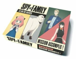 Spy X Family, mission accomplie, boite de jeu