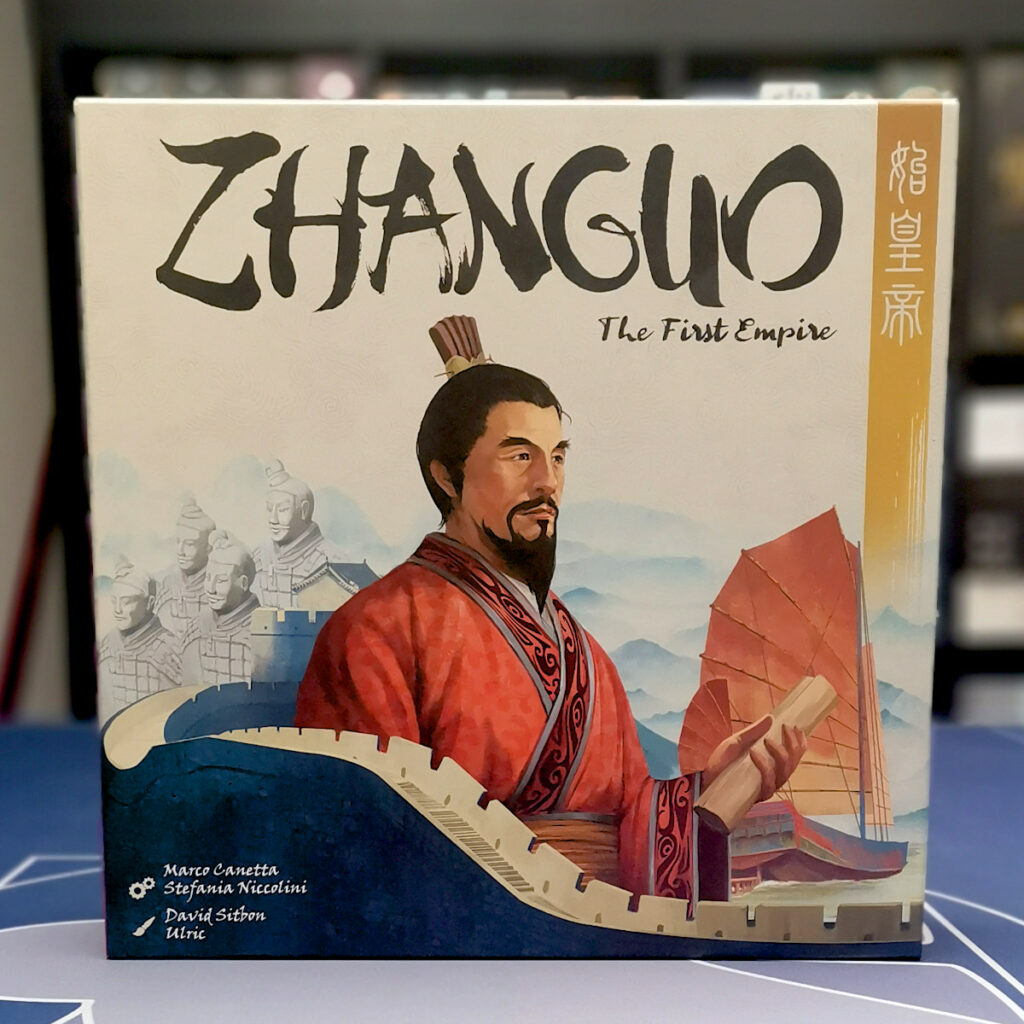 La boite du jeu Zhanguo illustrée par David Sitbon