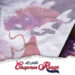 Arcana puzzle - le petit chaperon rouge